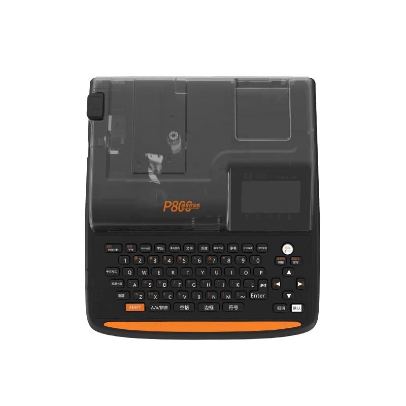 P800 Nummerbuisprinter Draadnu - Shrink Sleeve Pvc recensie en prijs